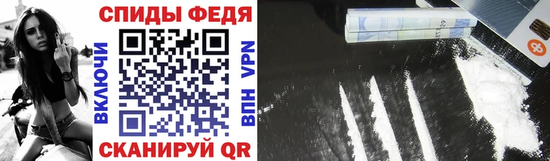 АМФ VHQ Новая Ладога