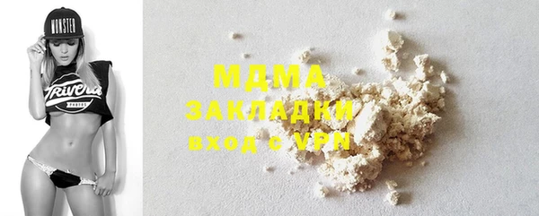 гашиш Алзамай