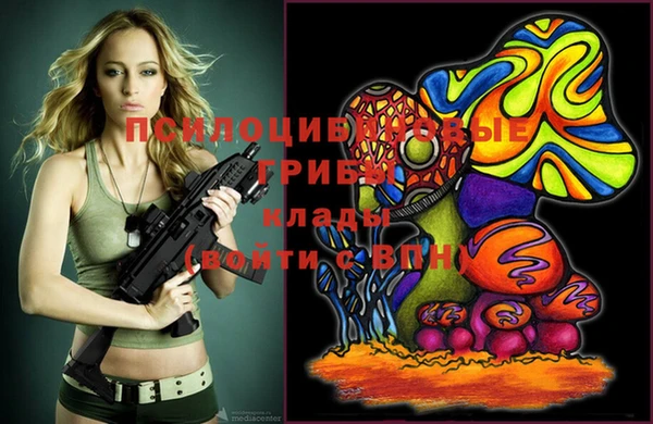 гашиш Алзамай