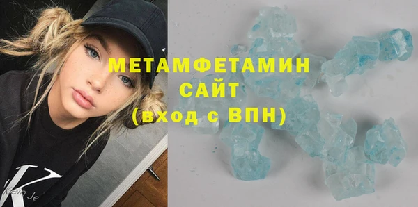 МДМА Козельск