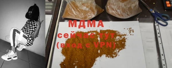 стафф Алексин