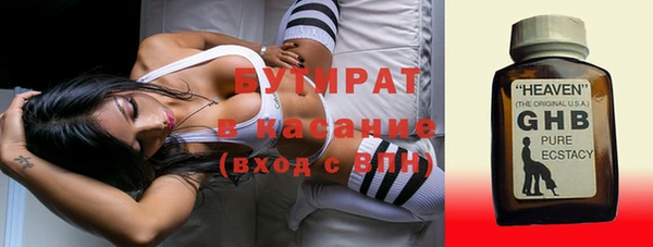 гашиш Алзамай