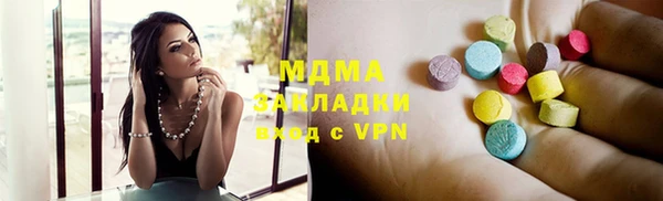 стафф Алексин