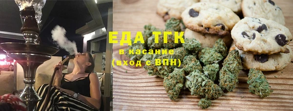шишки Козловка