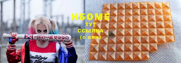 гашиш Алзамай