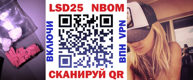 где купить наркоту Новая Ладога blacksprut tor Лсд 25 экстази кислота